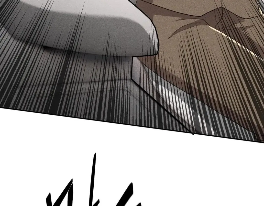 Hidden Dragon in the City (2025) Chapter 117 – Page 44