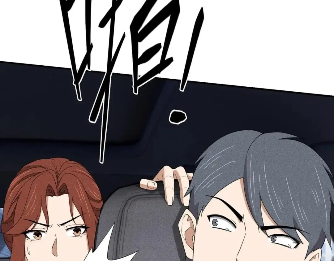 Hidden Dragon in the City (2025) Chapter 117 – Page 45