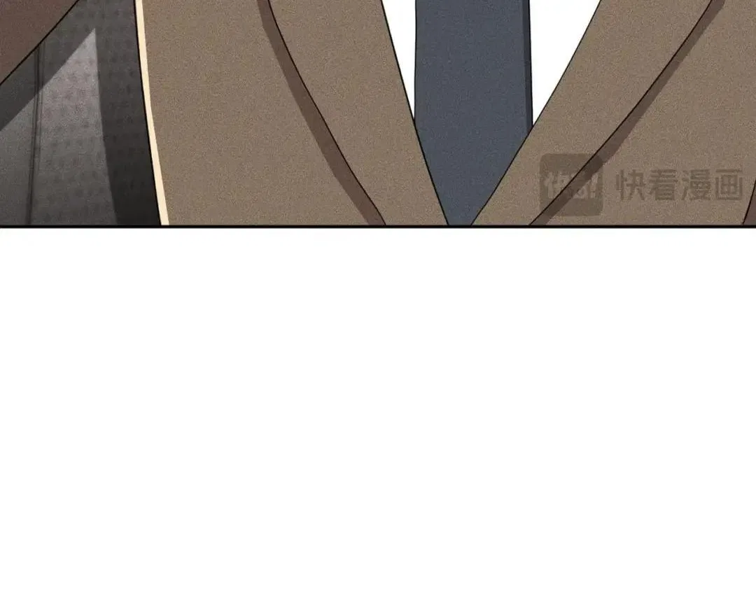 Hidden Dragon in the City (2025) Chapter 117 – Page 47