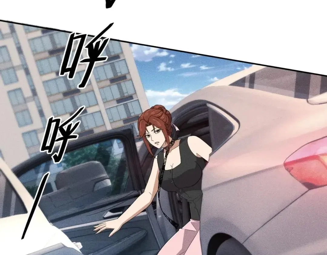 Hidden Dragon in the City (2025) Chapter 117 – Page 60