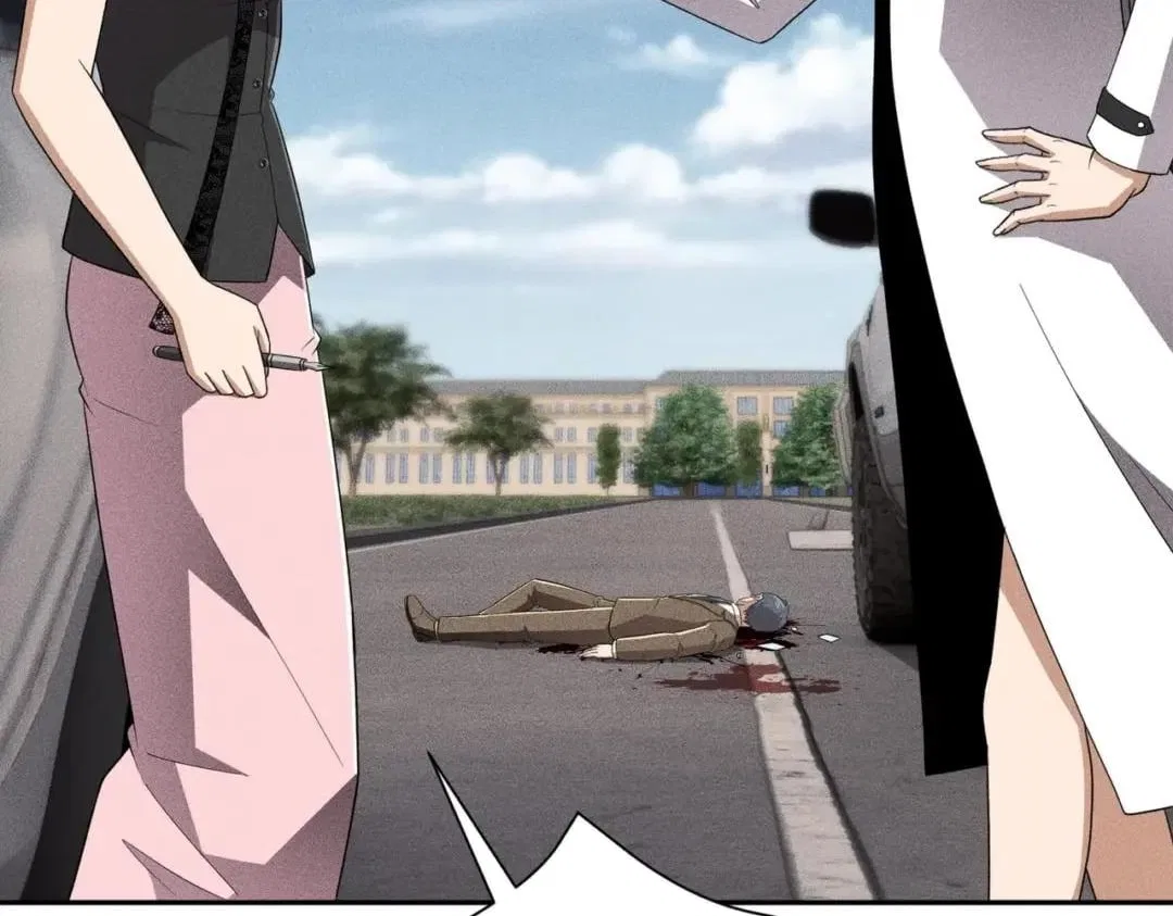 Hidden Dragon in the City (2025) Chapter 117 – Page 75