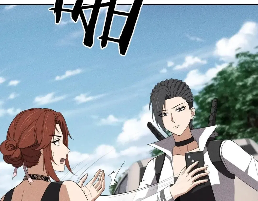 Hidden Dragon in the City (2025) Chapter 117 – Page 85