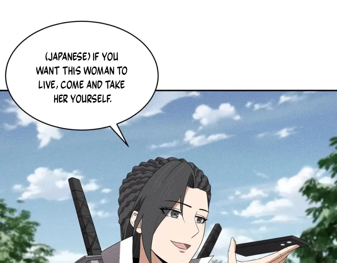 Hidden Dragon in the City (2025) Chapter 117 – Page 88
