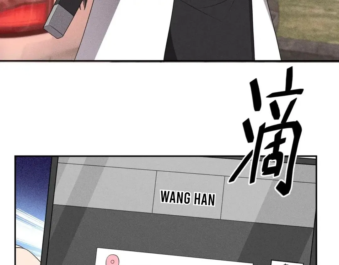 Hidden Dragon in the City (2025) Chapter 117 – Page 90