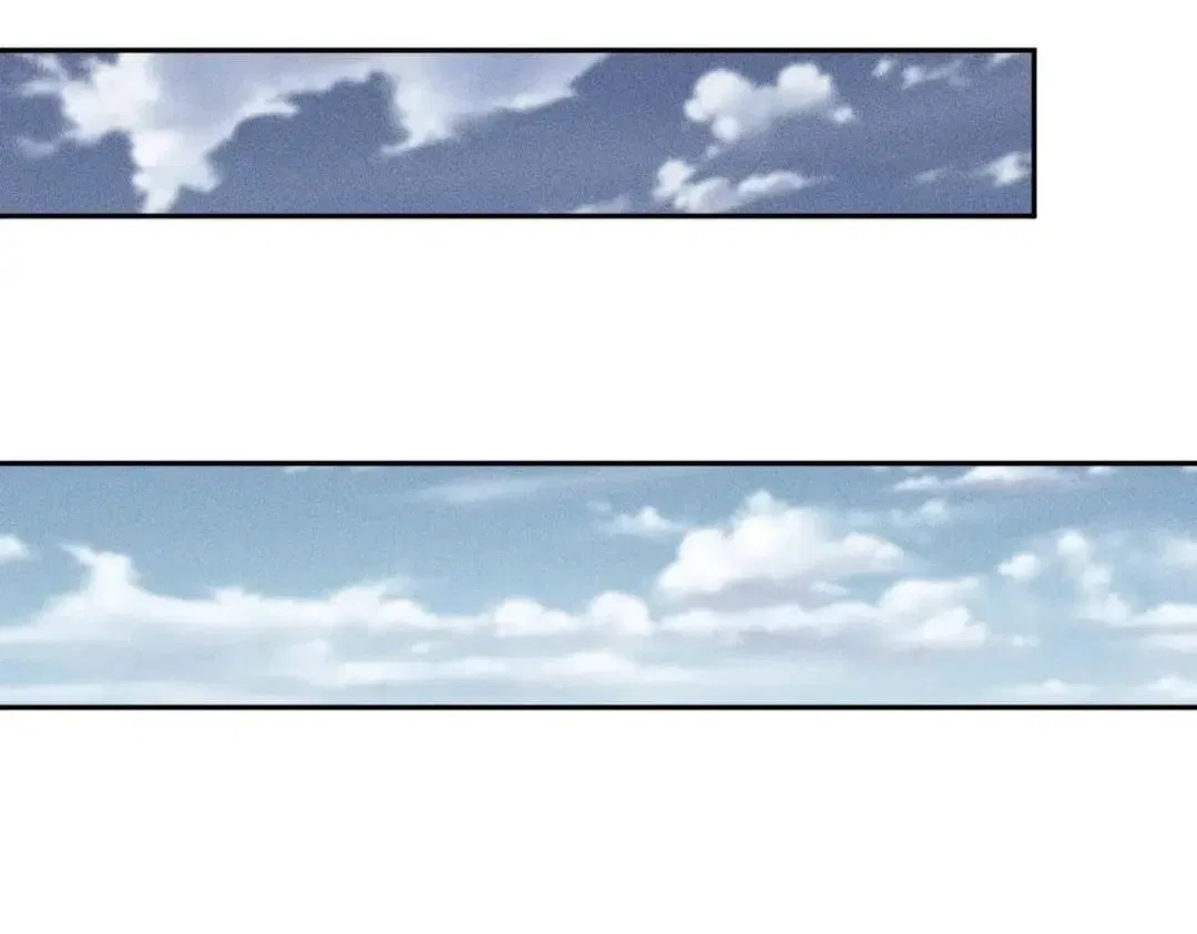 Hidden Dragon in the City (2025) Chapter 117 – Page 95
