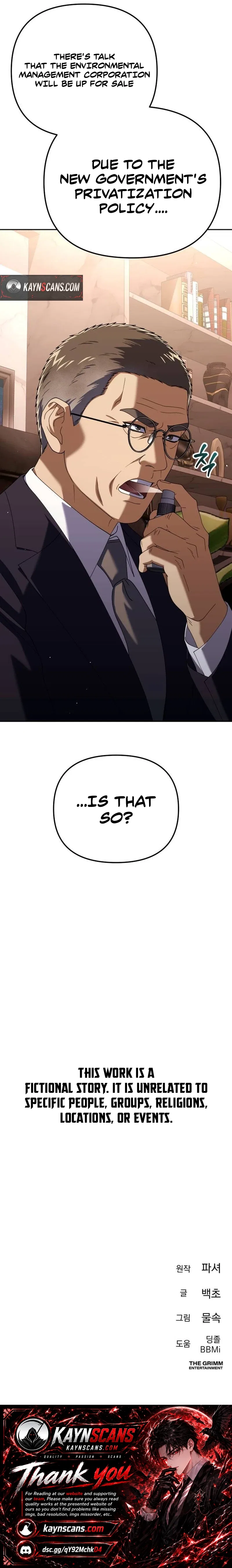The Art of Leaving Work on Time Chapter 63 – Page 13