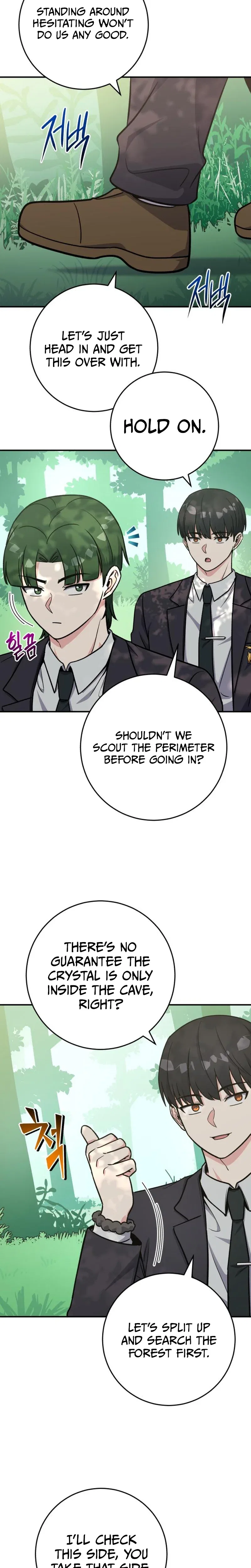 The Support Ate it All Chapter 56 – Page 18