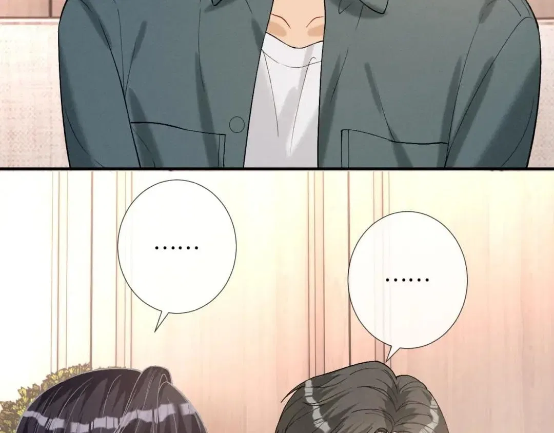 Everyone’s Darling Chapter 436 – Page 11
