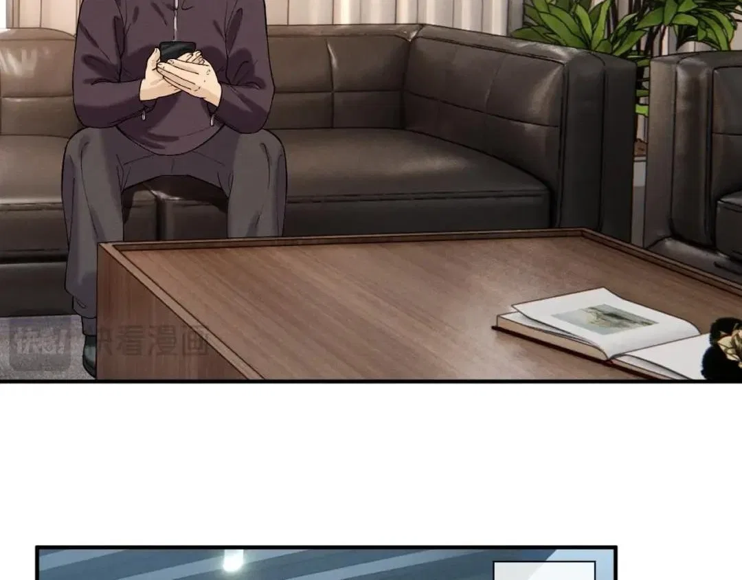 Everyone’s Darling Chapter 436 – Page 44
