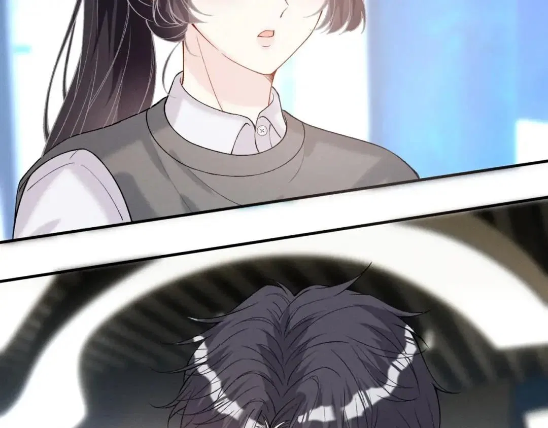 Everyone’s Darling Chapter 436 – Page 55