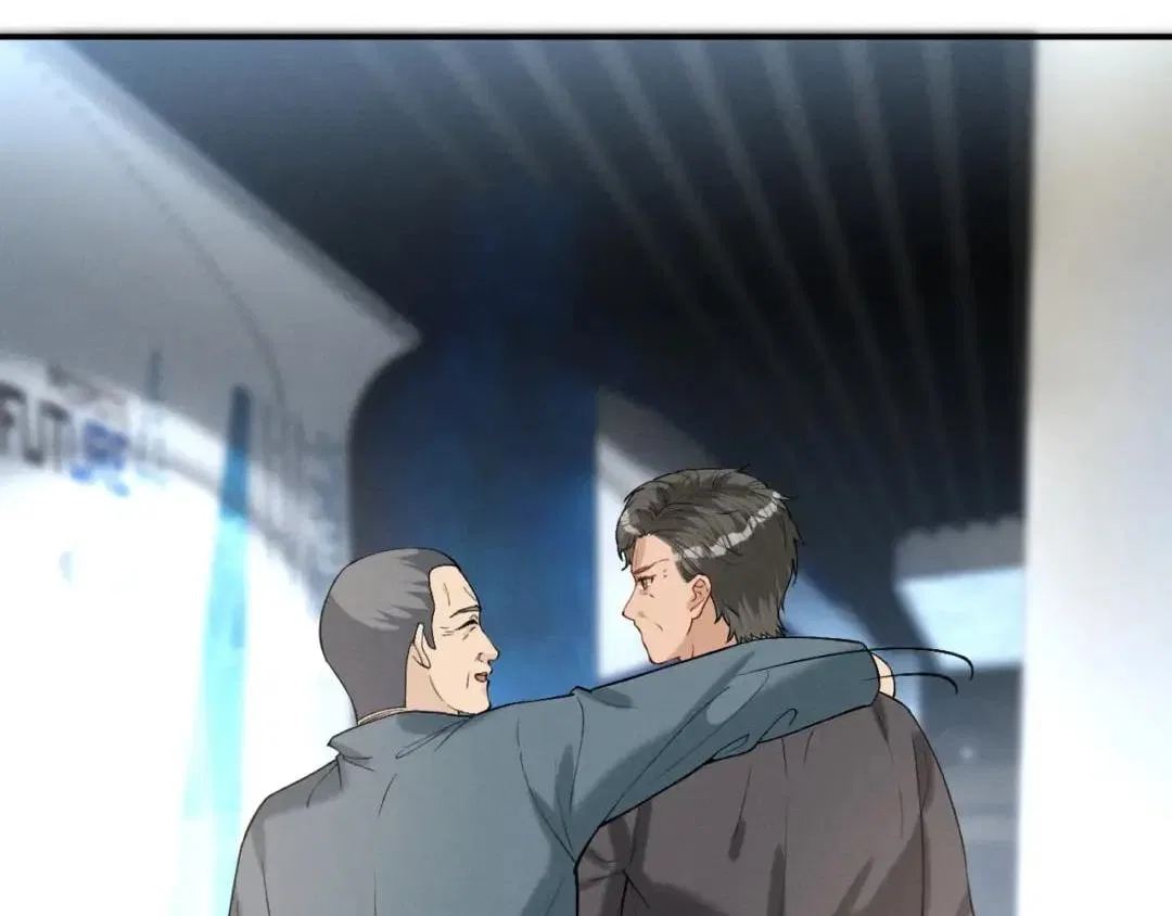 Everyone’s Darling Chapter 436 – Page 61