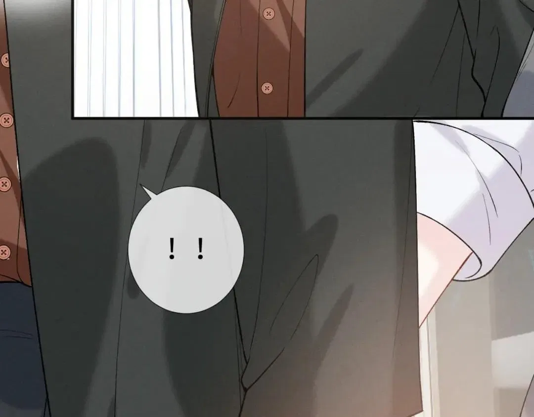 Everyone’s Darling Chapter 436 – Page 69