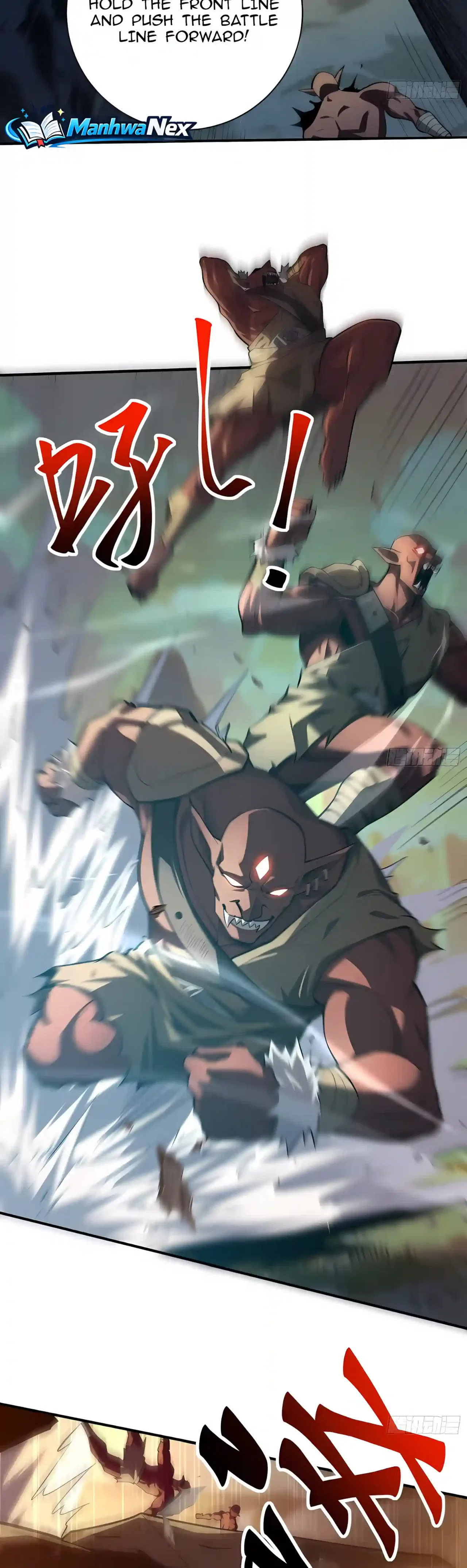 In the Age of Class Awakening, I Bring the Underworld to the Mortal Realm Chapter 11 – Page 10