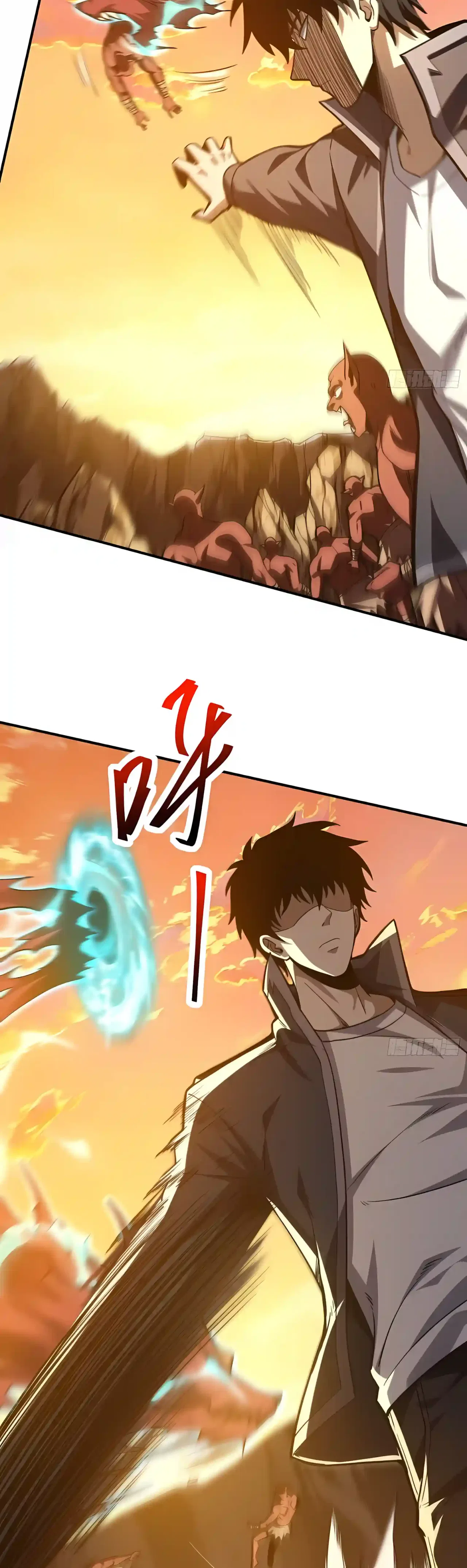 In the Age of Class Awakening, I Bring the Underworld to the Mortal Realm Chapter 11 – Page 18
