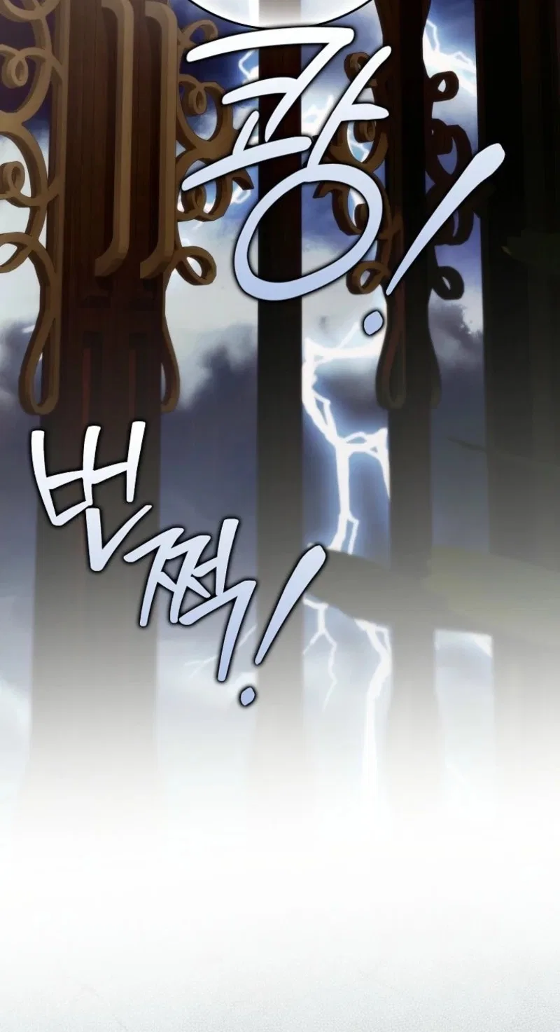 Don’t Pick Up What You’ve Thrown Away Chapter 149 – Page 20