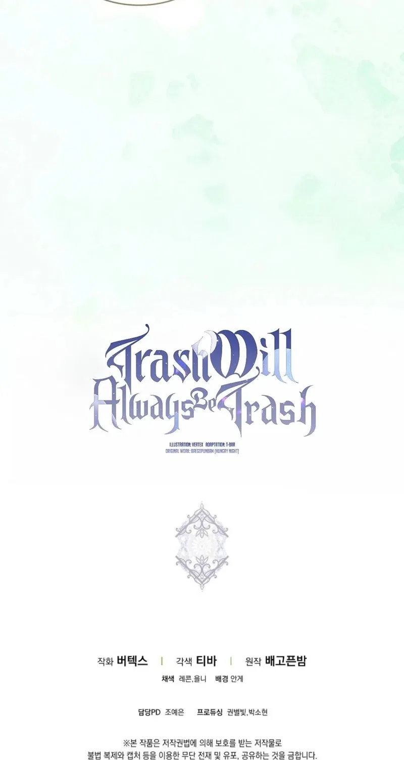 Don’t Pick Up What You’ve Thrown Away Chapter 149 – Page 94