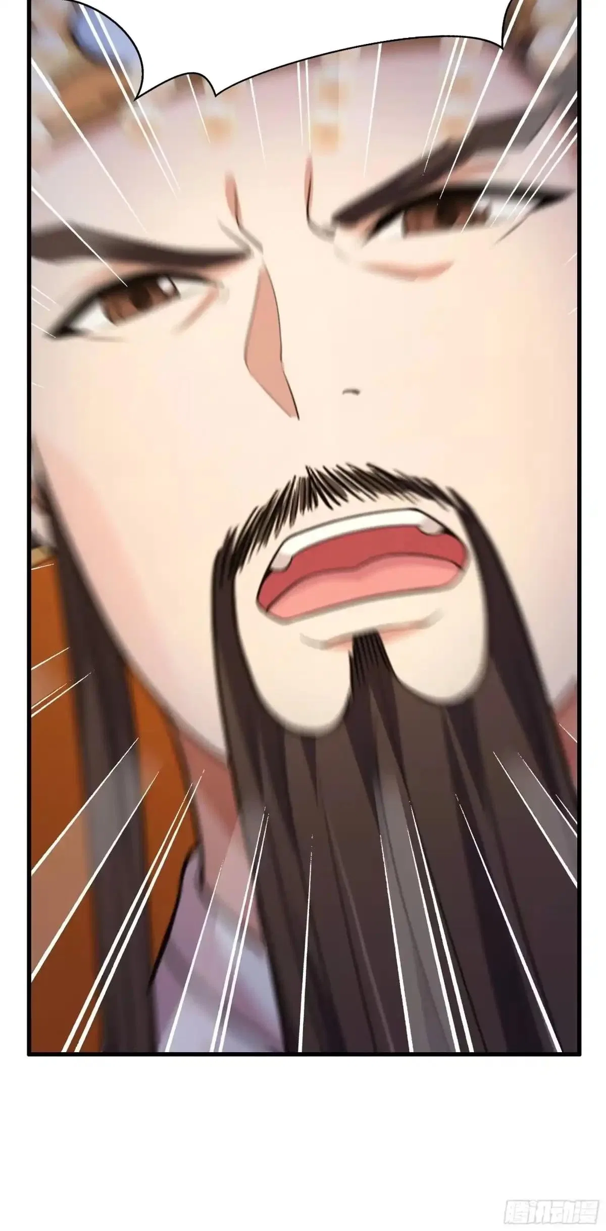 Rebirth of King Zhou: Not Being the Ultimate Villain Chapter 268 – Page 14