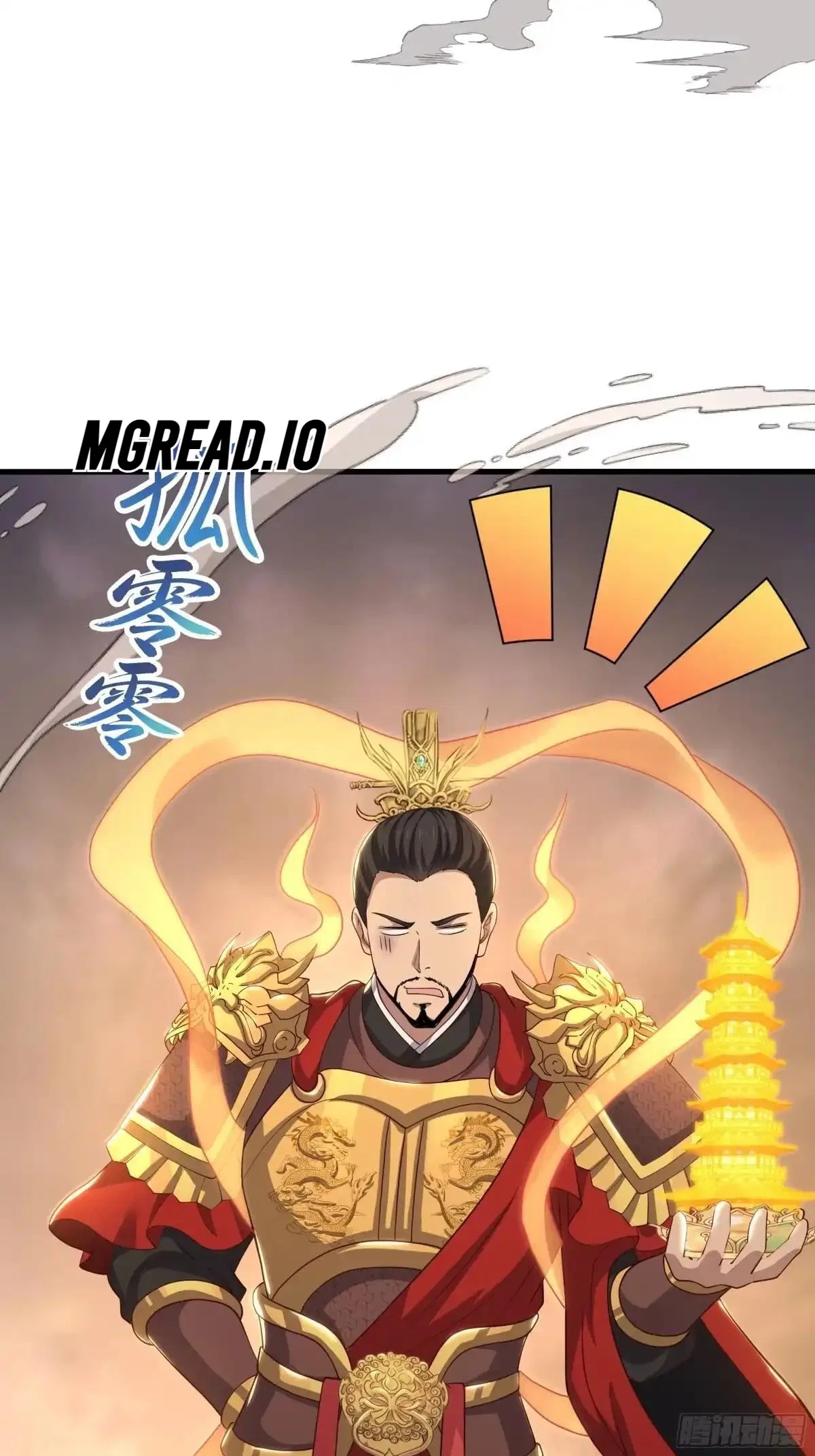Rebirth of King Zhou: Not Being the Ultimate Villain Chapter 268 – Page 17