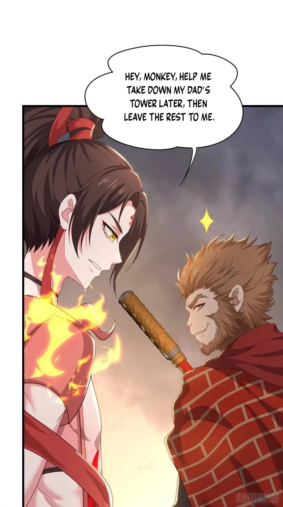 Rebirth of King Zhou: Not Being the Ultimate Villain Chapter 268 – Page 19
