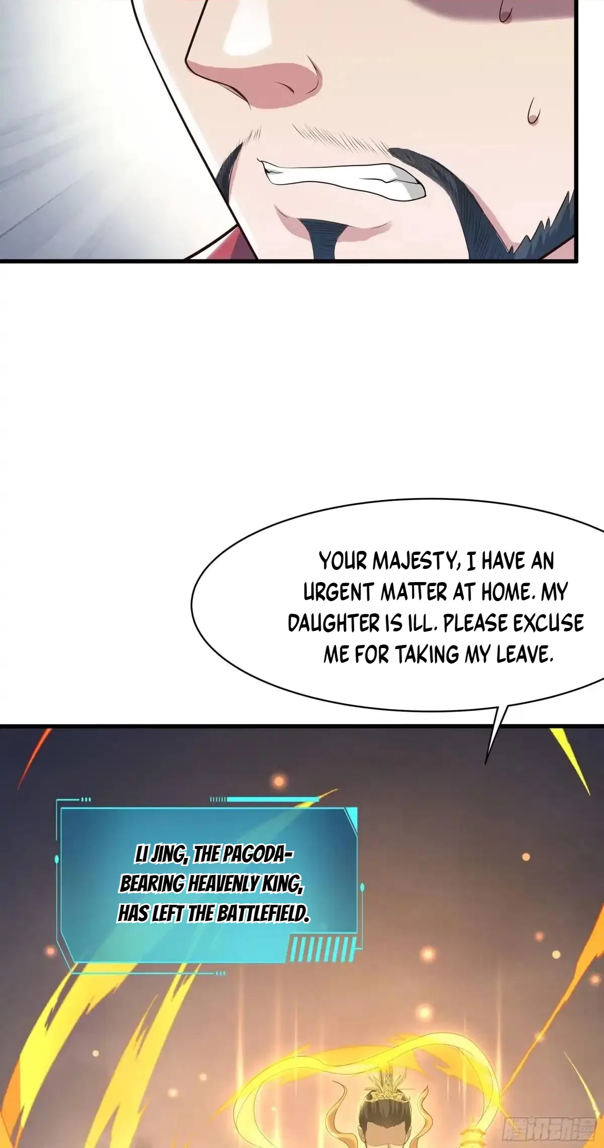 Rebirth of King Zhou: Not Being the Ultimate Villain Chapter 268 – Page 21