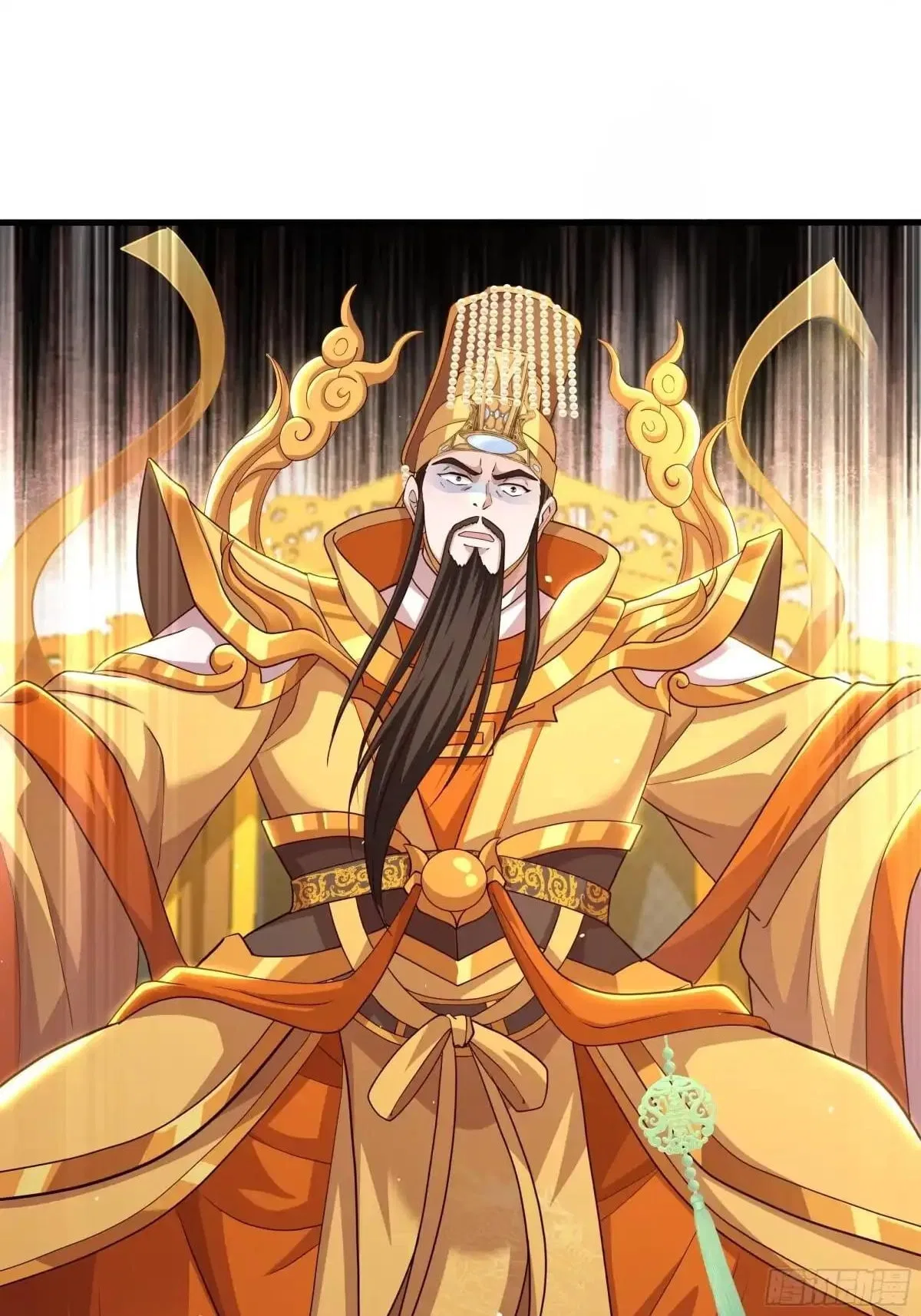 Rebirth of King Zhou: Not Being the Ultimate Villain Chapter 268 – Page 27