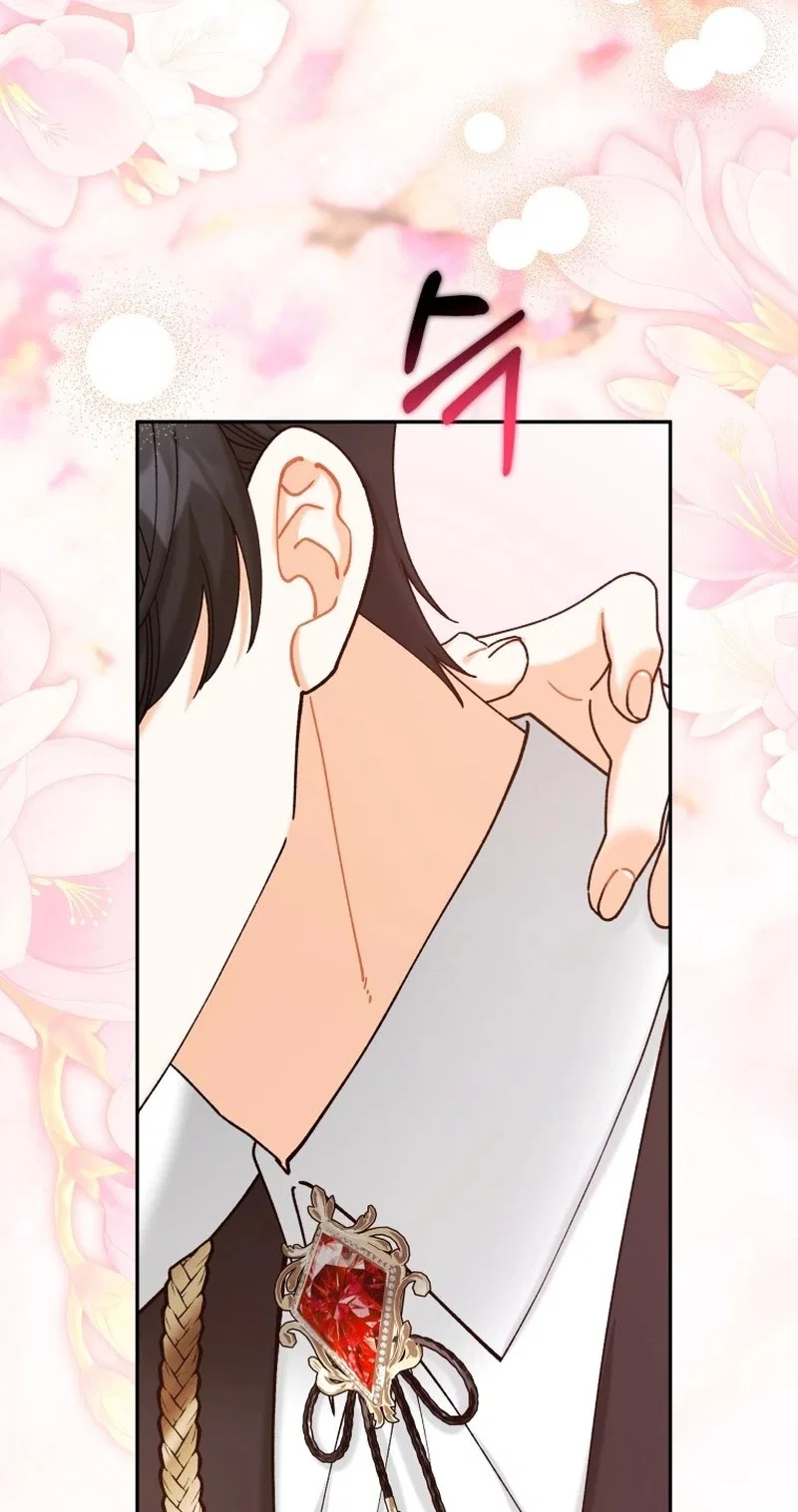The Unfilial Heir Who Tries to Kill Me Tempts Me Chapter 26 – Page 4