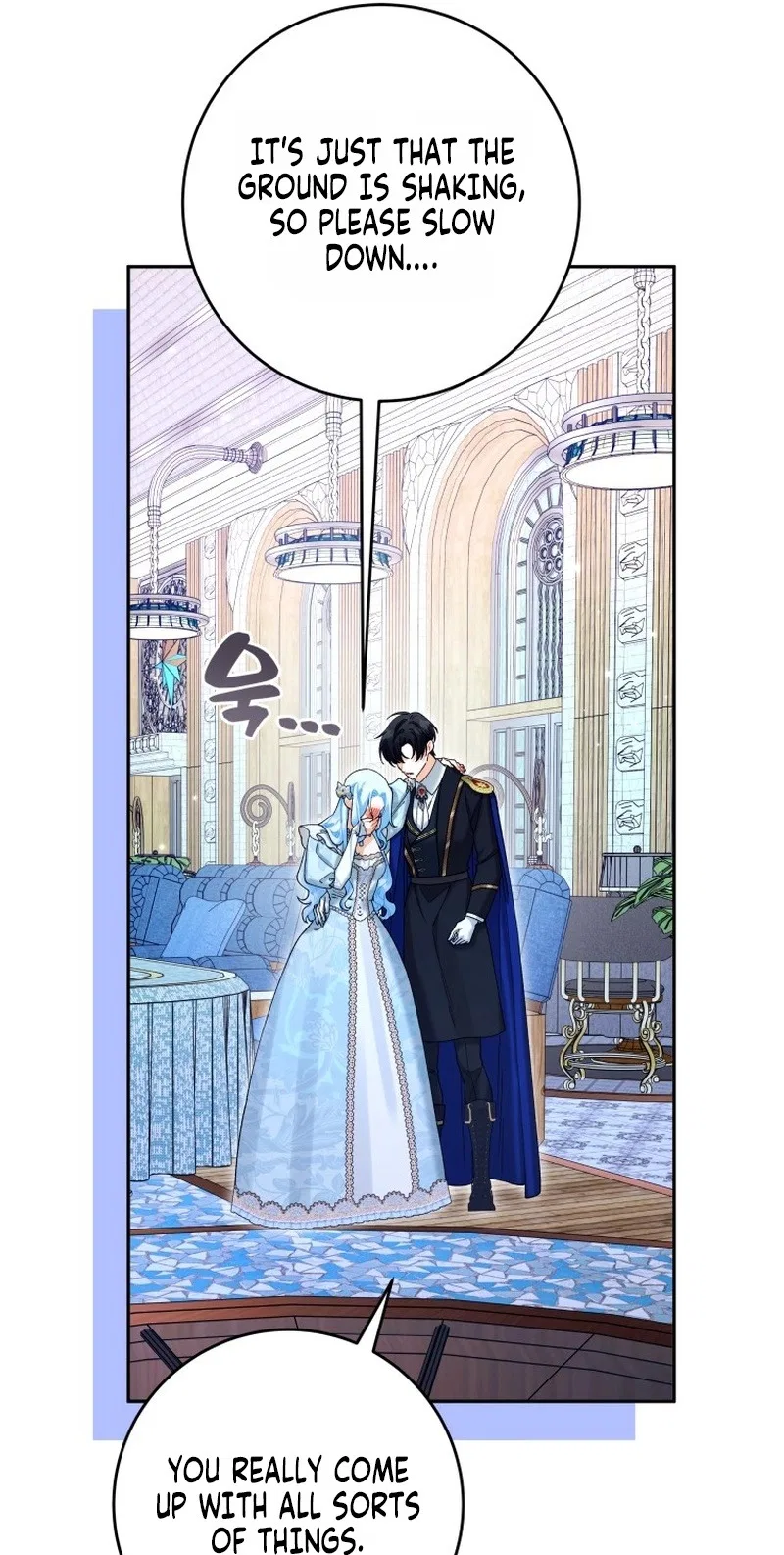 The Unfilial Heir Who Tries to Kill Me Tempts Me Chapter 26 – Page 9