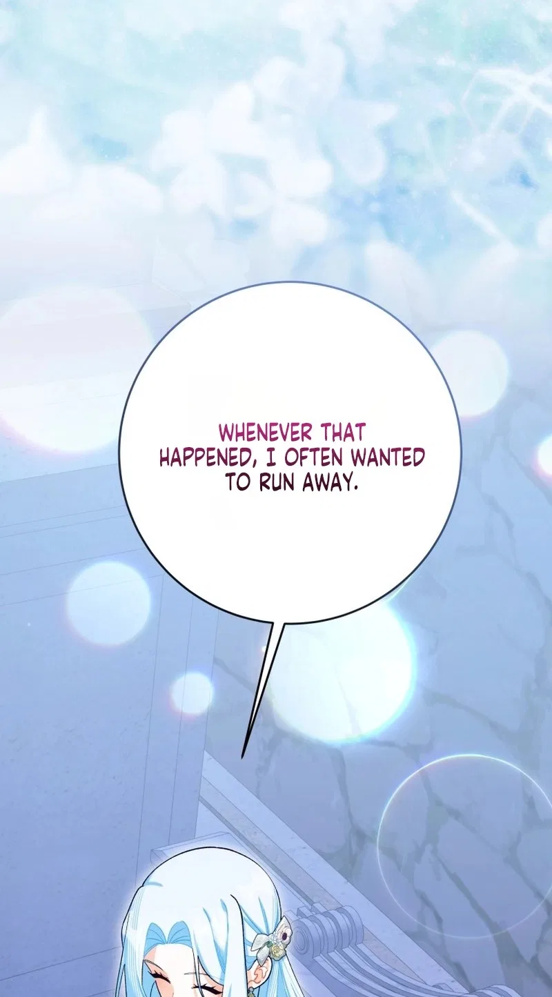 The Unfilial Heir Who Tries to Kill Me Tempts Me Chapter 26 – Page 30