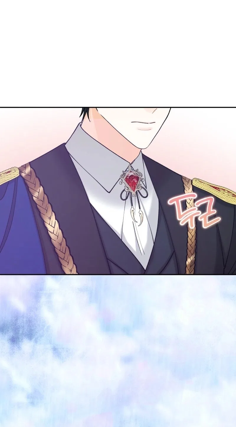 The Unfilial Heir Who Tries to Kill Me Tempts Me Chapter 26 – Page 47