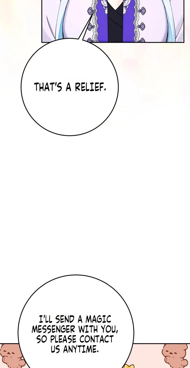 The Unfilial Heir Who Tries to Kill Me Tempts Me Chapter 26 – Page 63