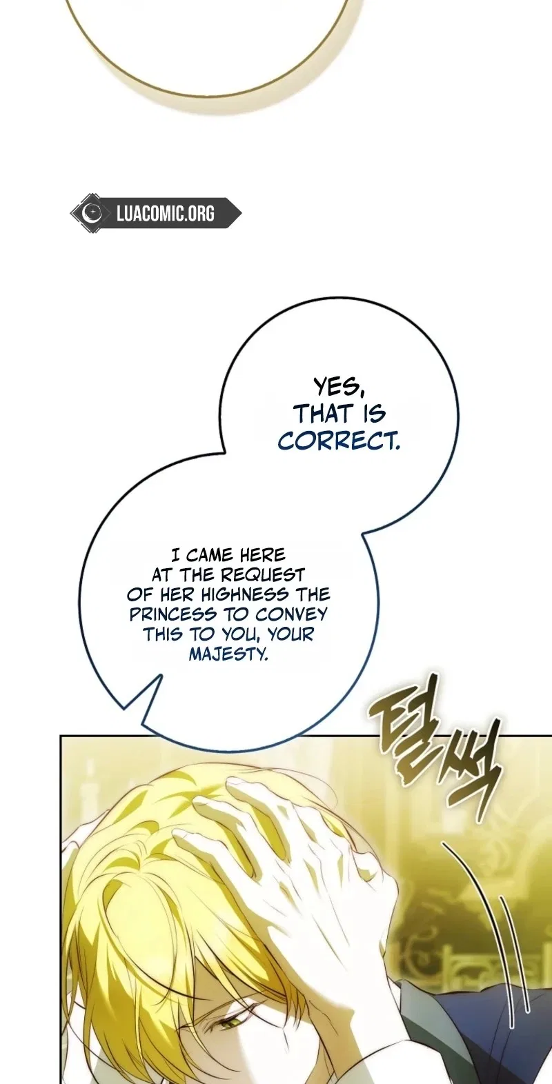 The Maniacs are Obsessed With the Fake Chapter 63 – Page 5