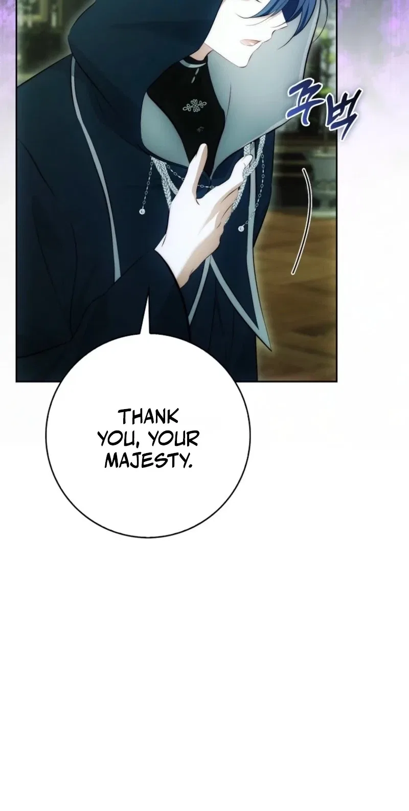 The Maniacs are Obsessed With the Fake Chapter 63 – Page 14