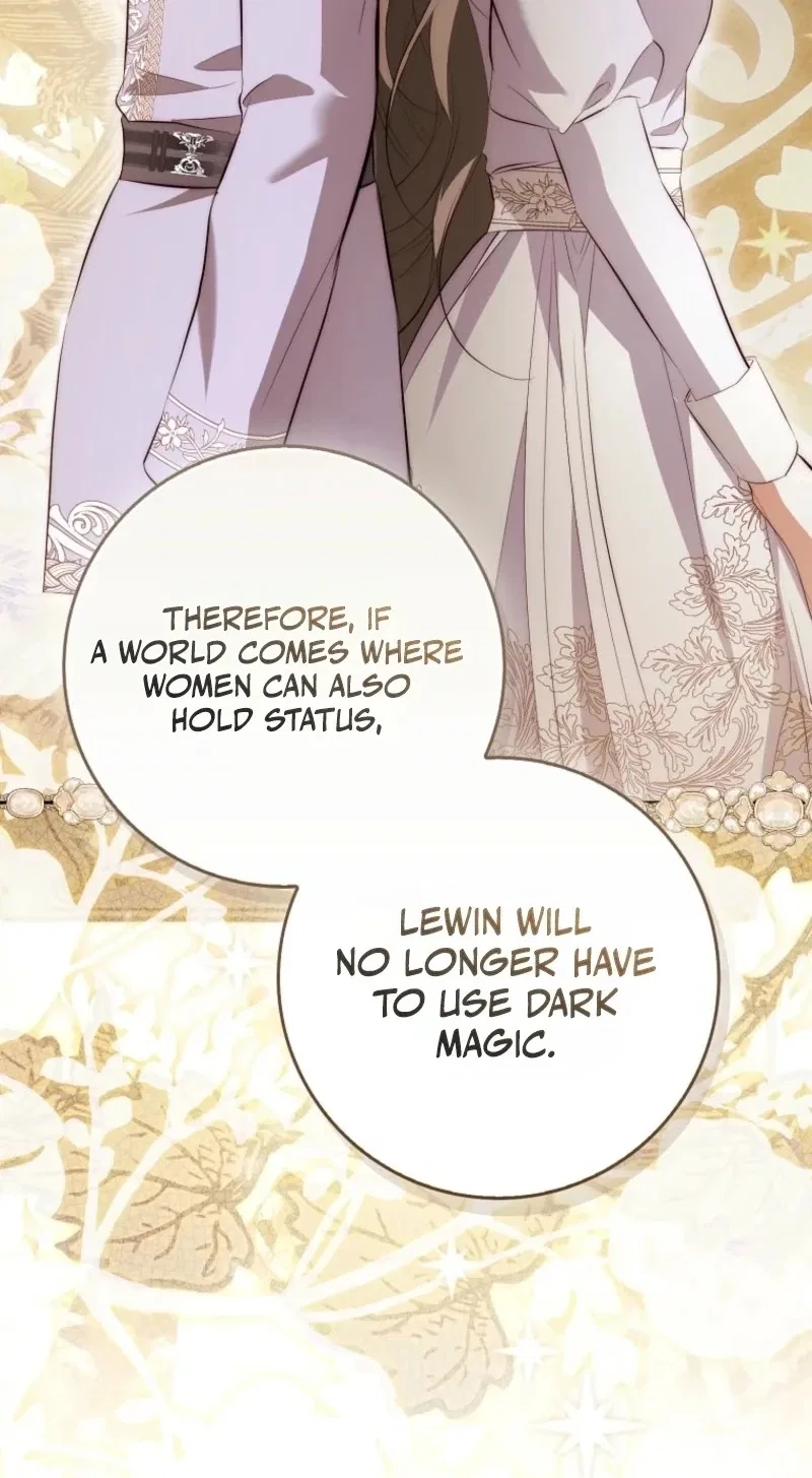 The Maniacs are Obsessed With the Fake Chapter 63 – Page 23