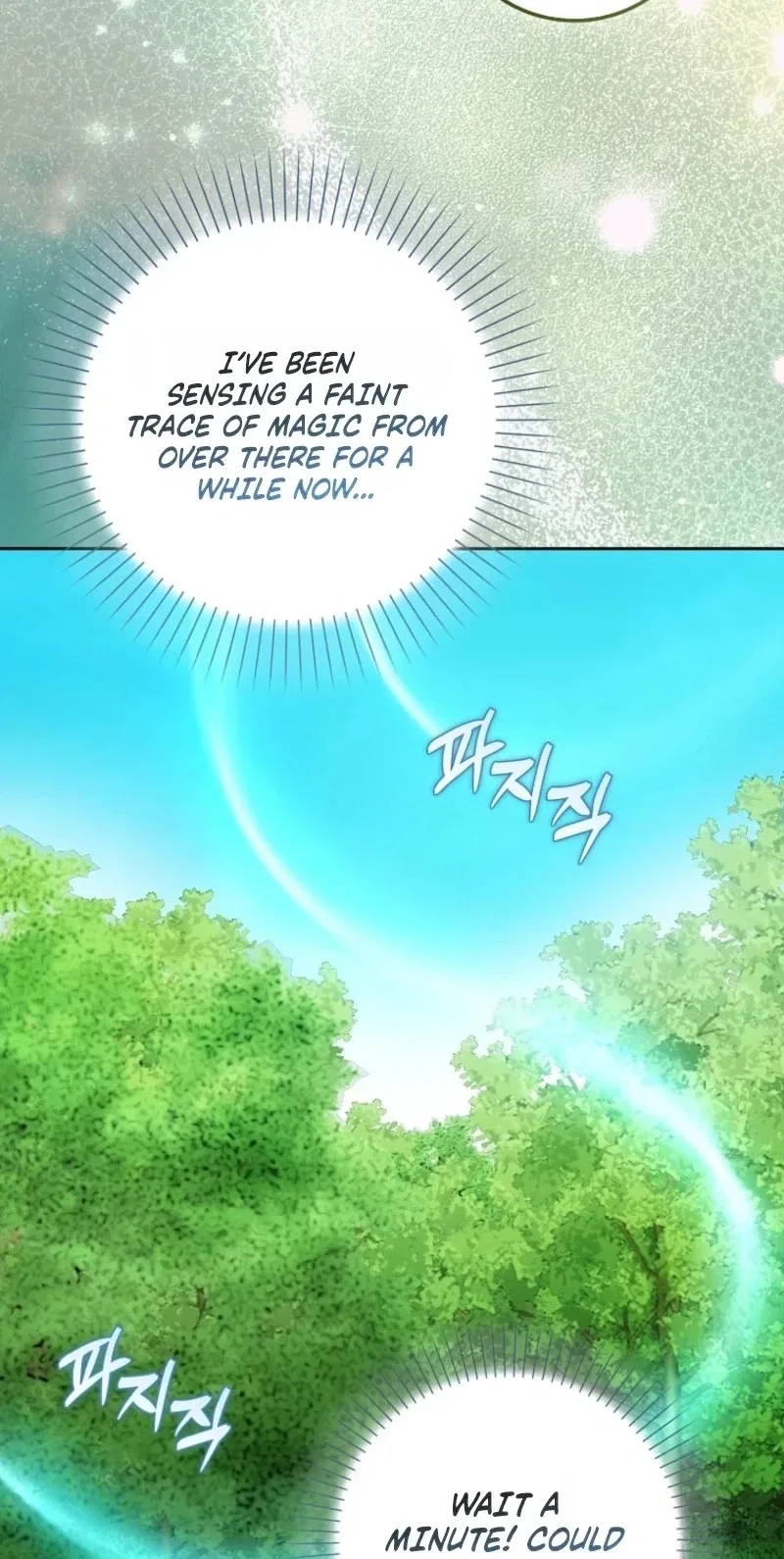 The Maniacs are Obsessed With the Fake Chapter 63 – Page 43