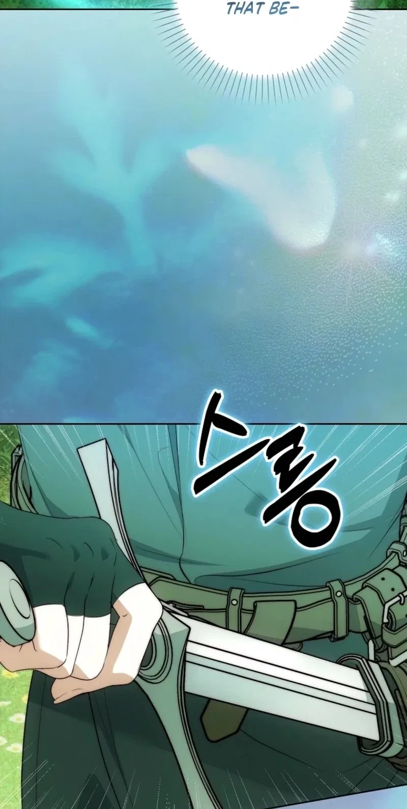 The Maniacs are Obsessed With the Fake Chapter 63 – Page 44