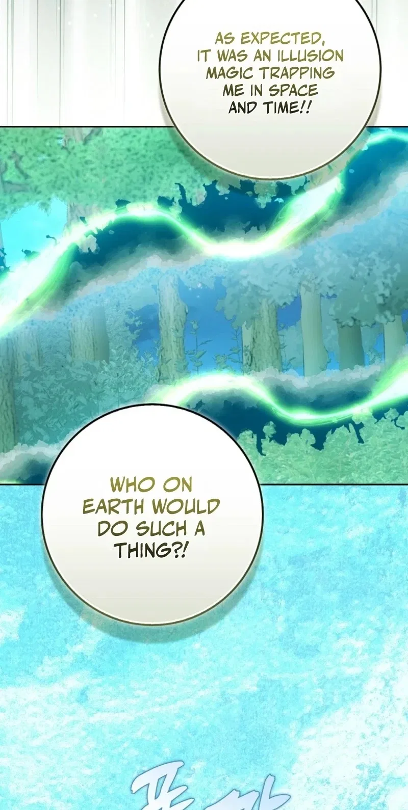 The Maniacs are Obsessed With the Fake Chapter 63 – Page 47