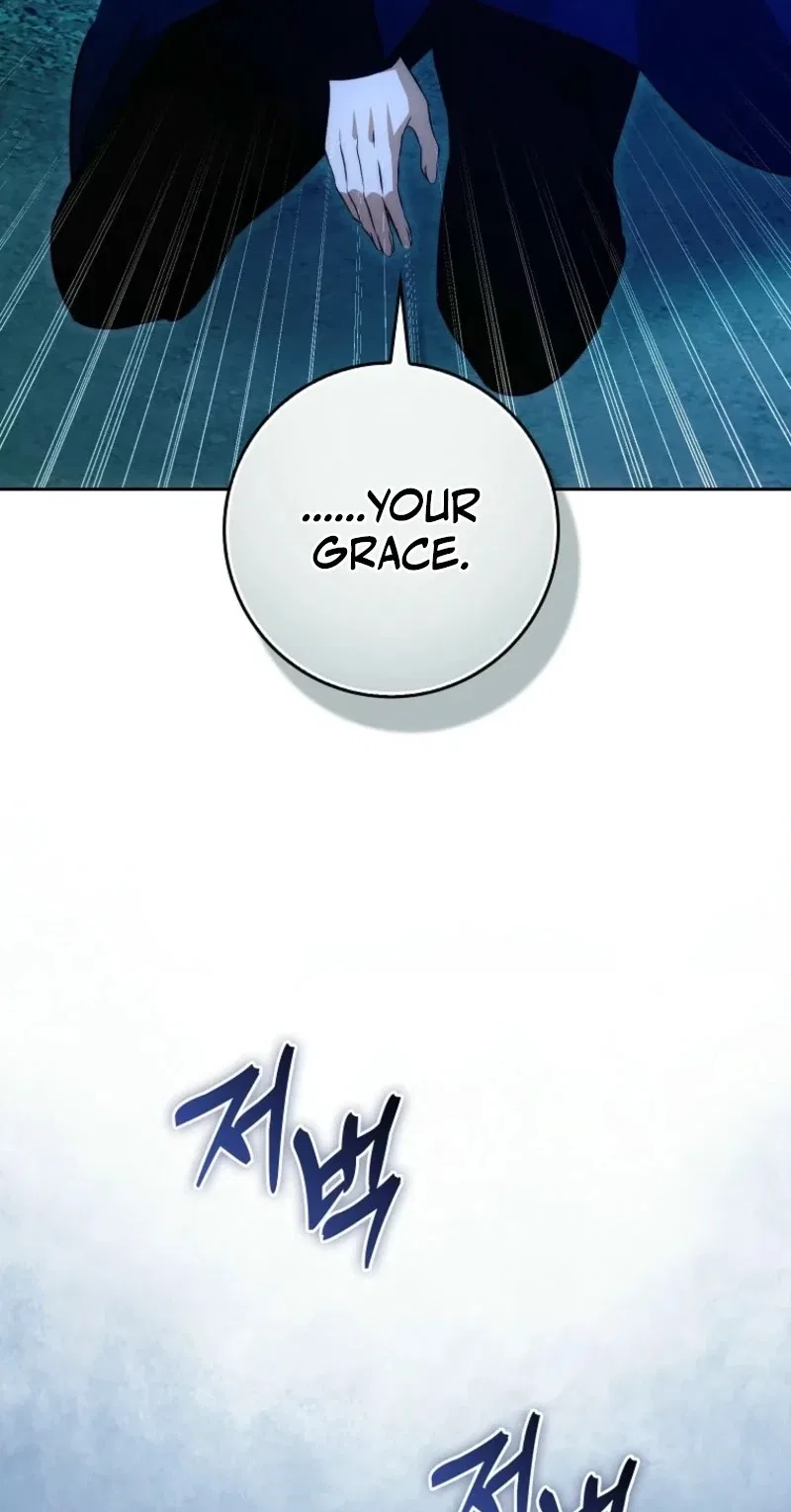 The Maniacs are Obsessed With the Fake Chapter 63 – Page 50