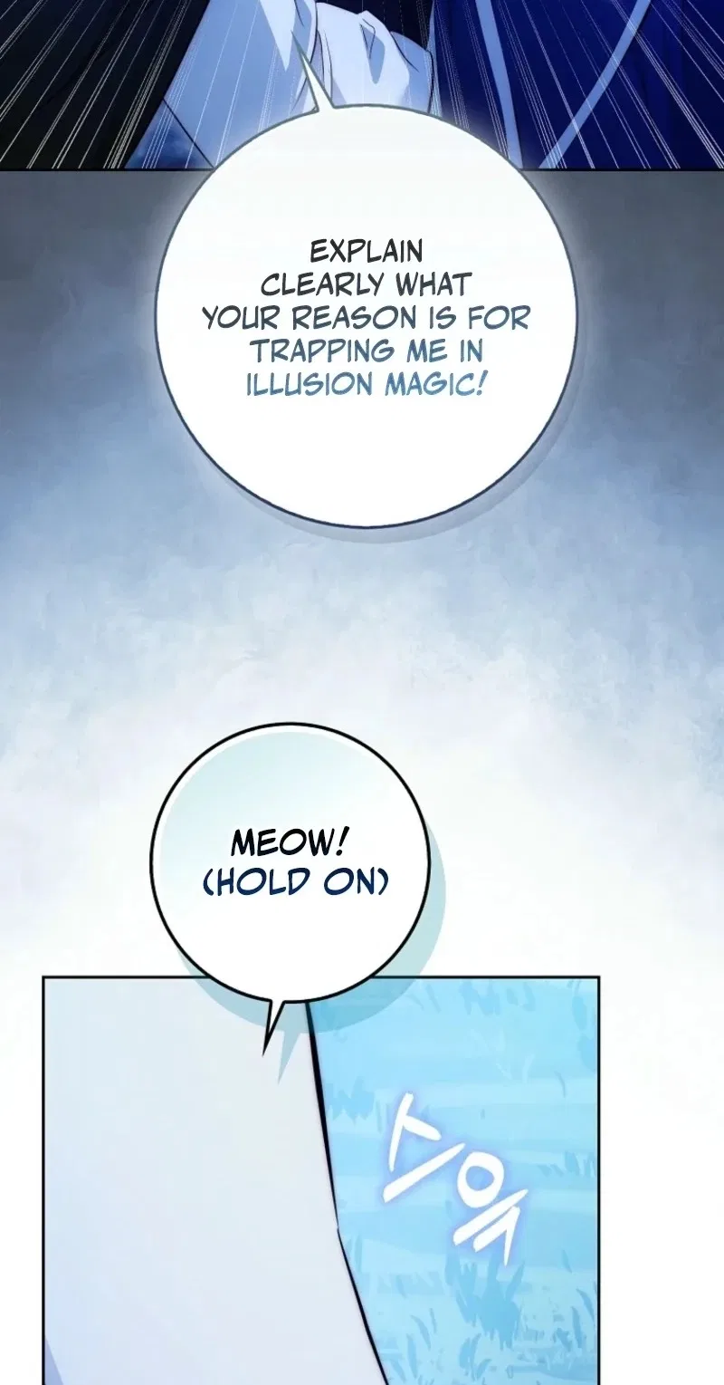 The Maniacs are Obsessed With the Fake Chapter 63 – Page 52