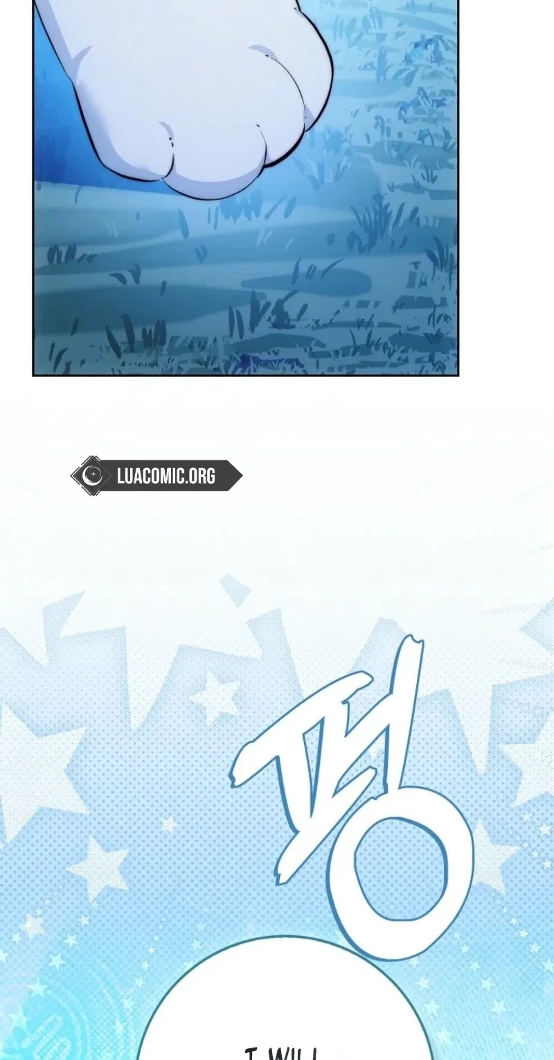 The Maniacs are Obsessed With the Fake Chapter 63 – Page 53