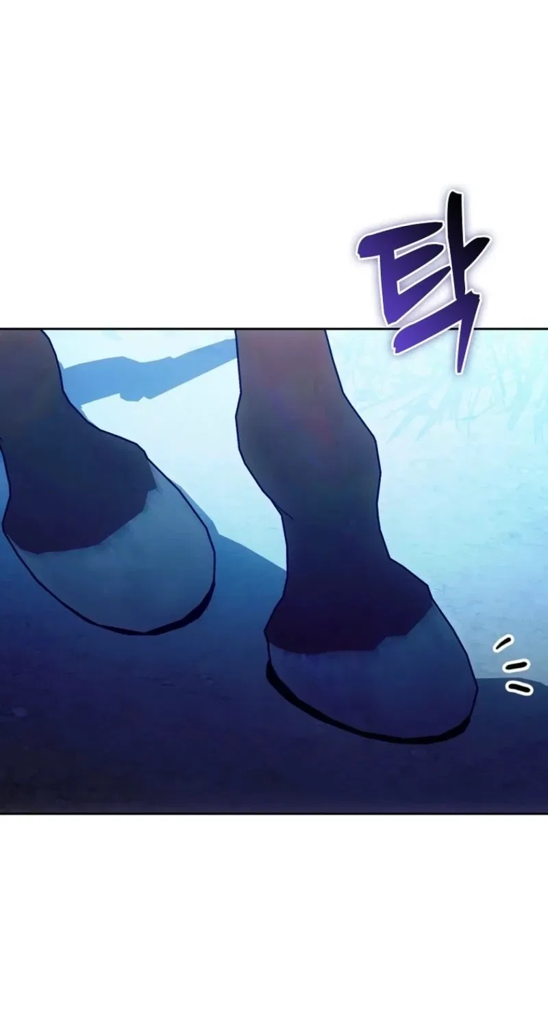 The Maniacs are Obsessed With the Fake Chapter 63 – Page 62