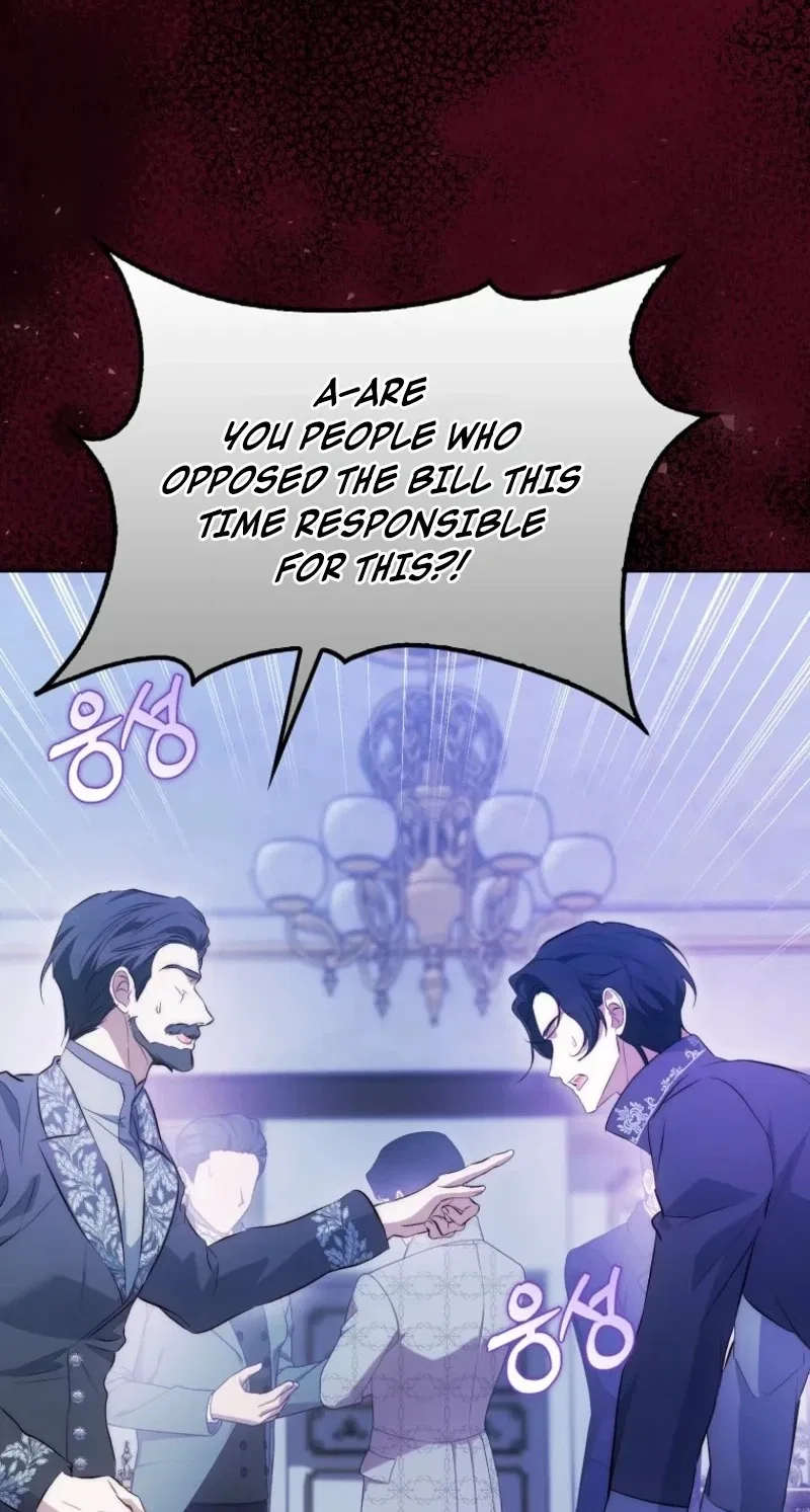 The Maniacs are Obsessed With the Fake Chapter 63 – Page 71