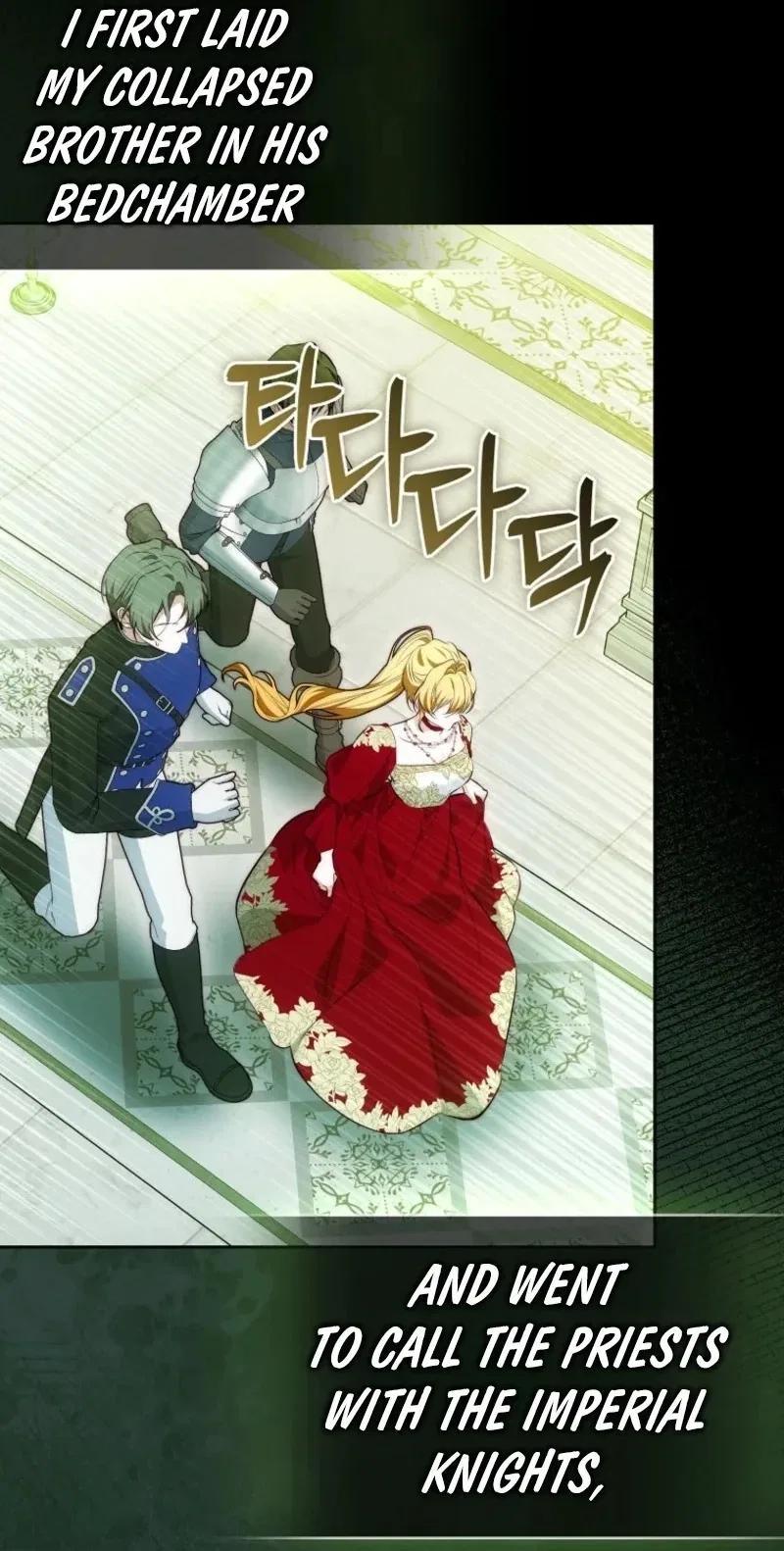 The Maniacs are Obsessed With the Fake Chapter 63 – Page 73