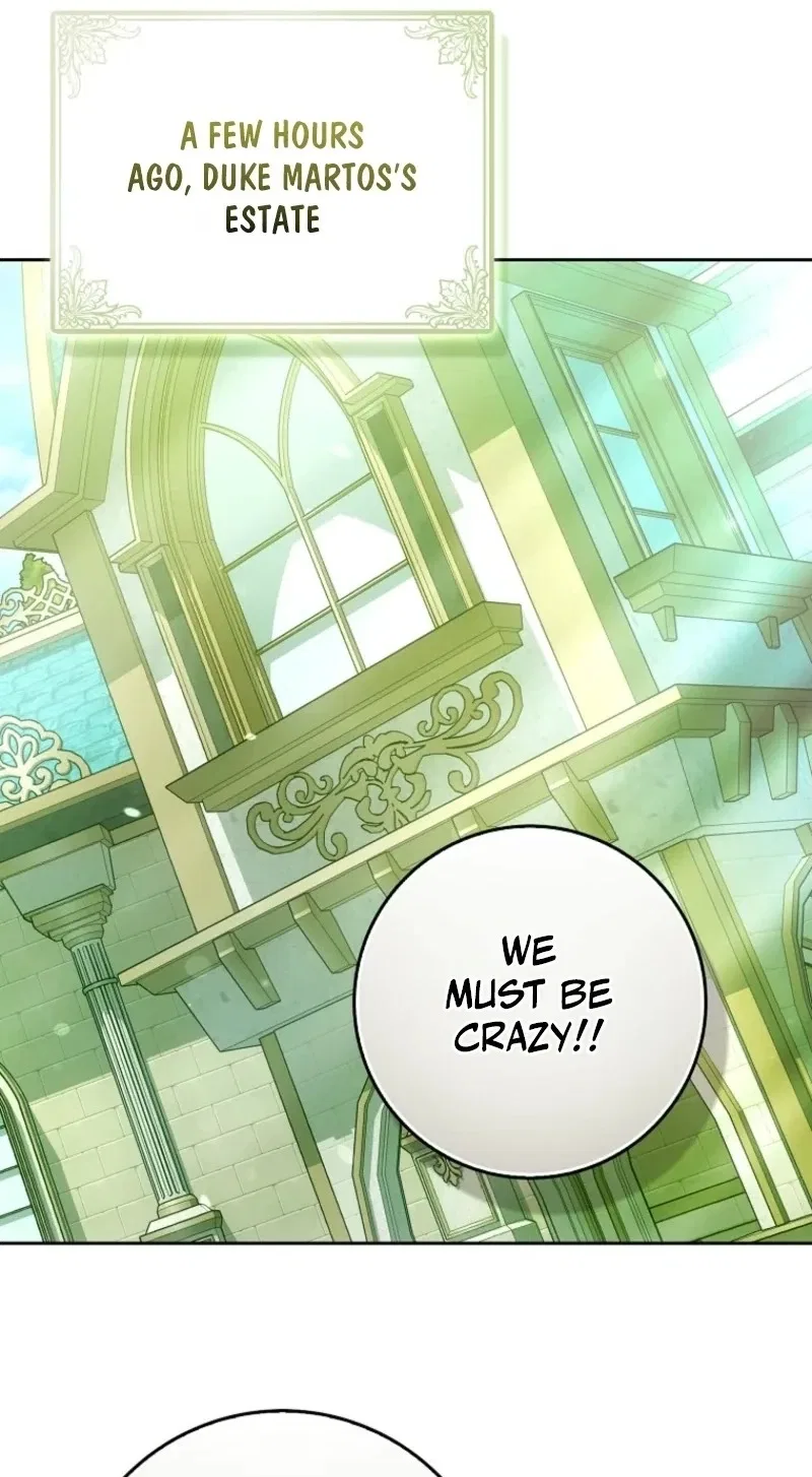 The Maniacs are Obsessed With the Fake Chapter 63 – Page 88