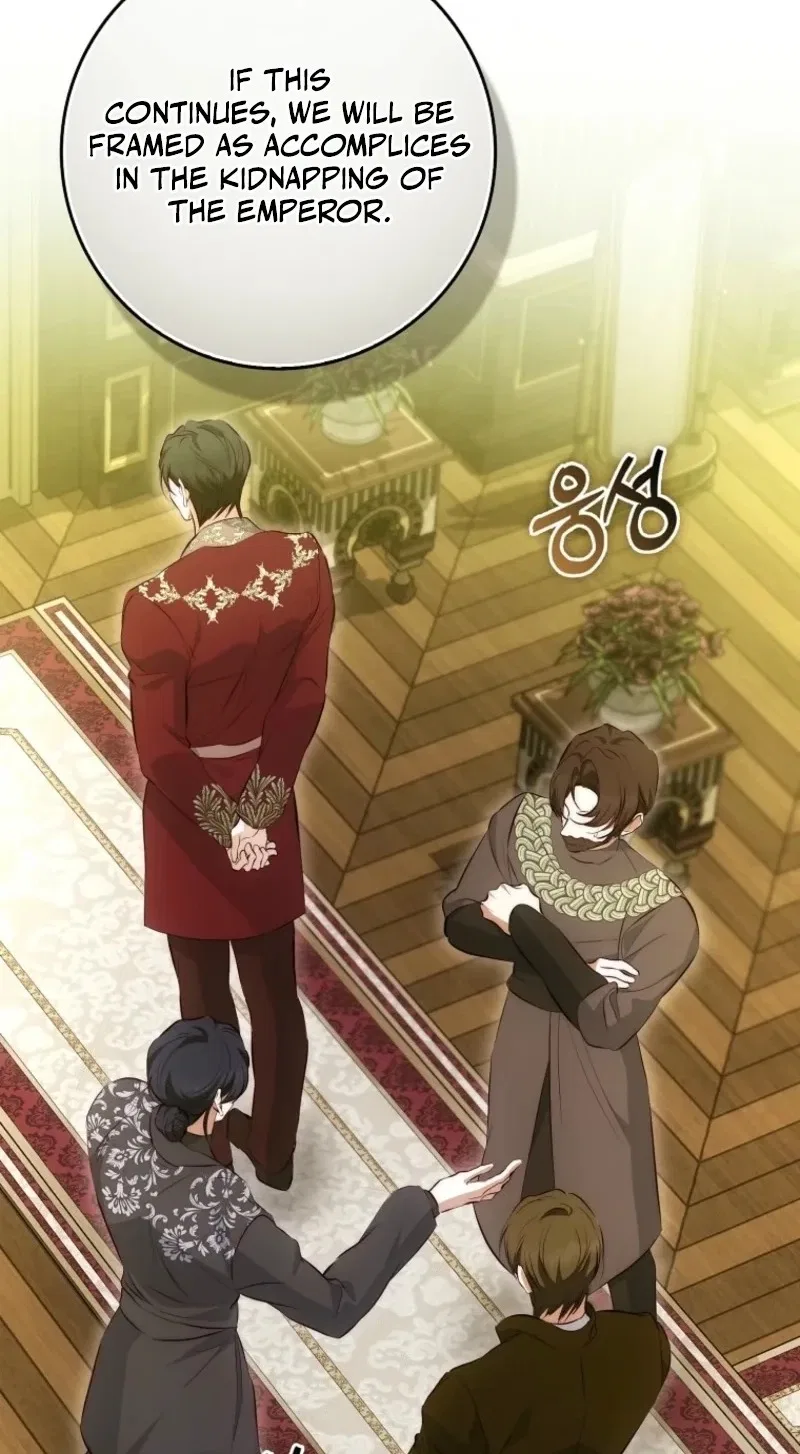 The Maniacs are Obsessed With the Fake Chapter 63 – Page 89