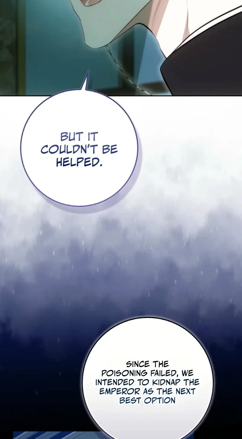 The Maniacs are Obsessed With the Fake Chapter 63 – Page 94