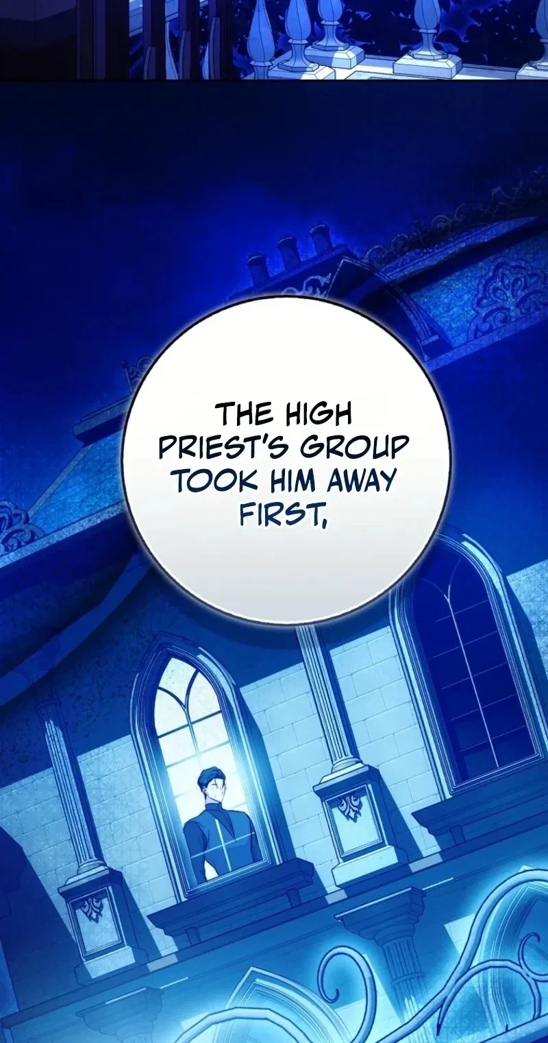 The Maniacs are Obsessed With the Fake Chapter 63 – Page 97