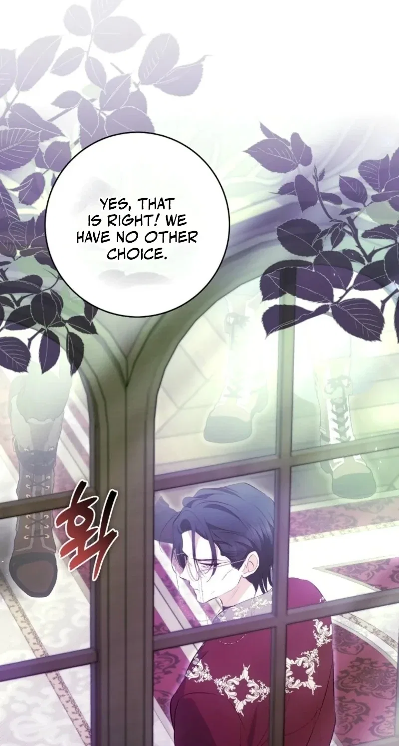 The Maniacs are Obsessed With the Fake Chapter 63 – Page 104