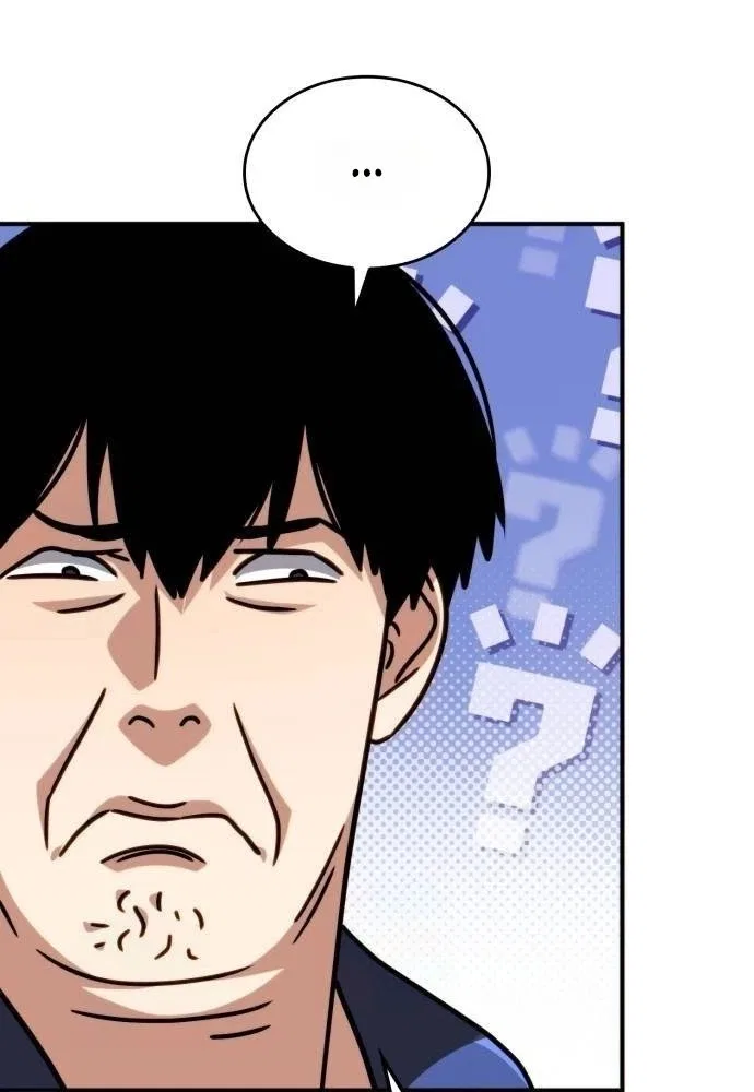 The Corruption Immune Swordsman’s Calamity Sword Chapter 20 – Page 22