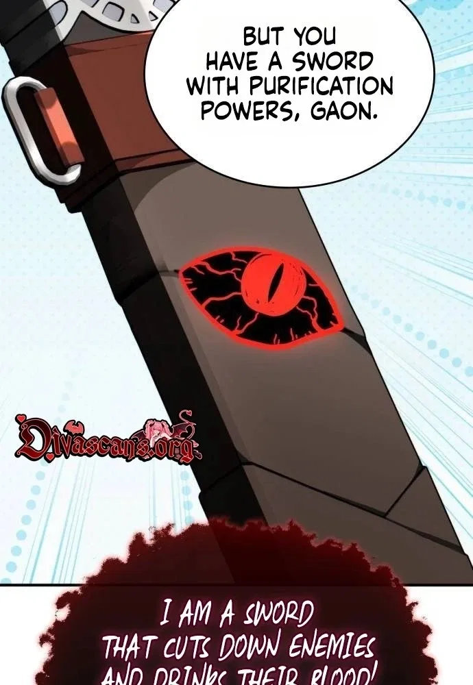 The Corruption Immune Swordsman’s Calamity Sword Chapter 20 – Page 24