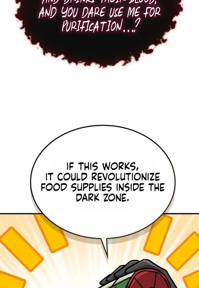 The Corruption Immune Swordsman’s Calamity Sword Chapter 20 – Page 25